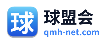 球盟会